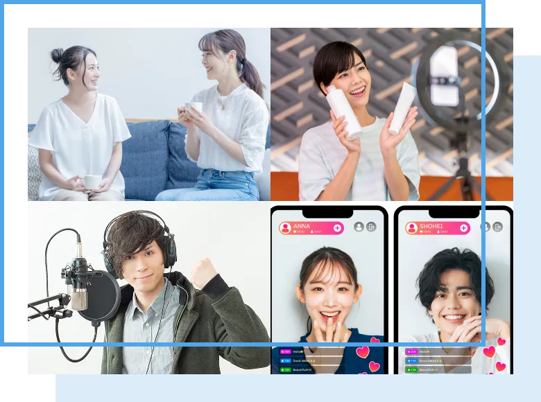 雑談・歌・商品紹介・ライブコマースなど多様なジャンル